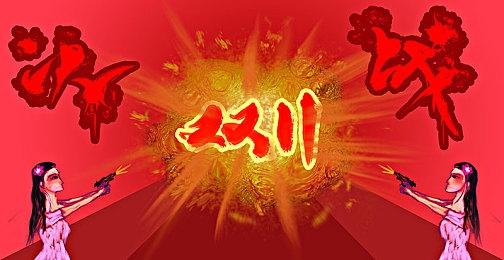 《健身拳击2》推出免费更新 新教练“Guy”上线